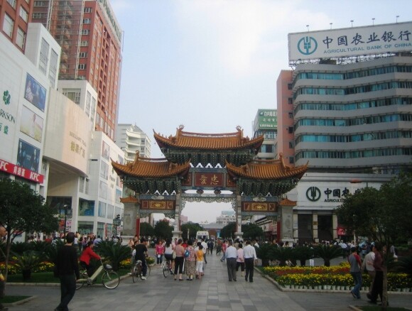 Kunming (2)