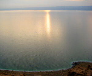 Visitar el Monte Nebo y el Mar Muerto en Jordania: guía práctica y experiencia real