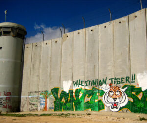muro-palestina