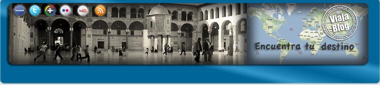 Portada 153: Mezquita de Damasco, Siria