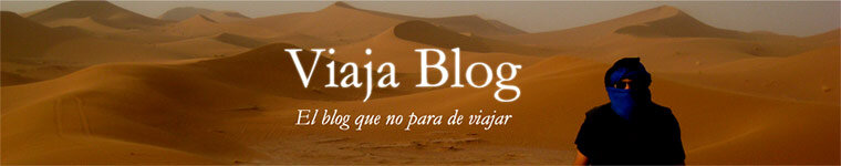 Portada 23: Desierto, Marruecos