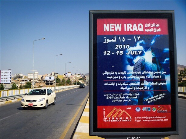 ¿Vientos de cambio para Kurdistan? Feria sobre el Nuevo Iraq en Erbil