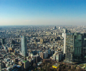 Vistas de Tokio (Japón)