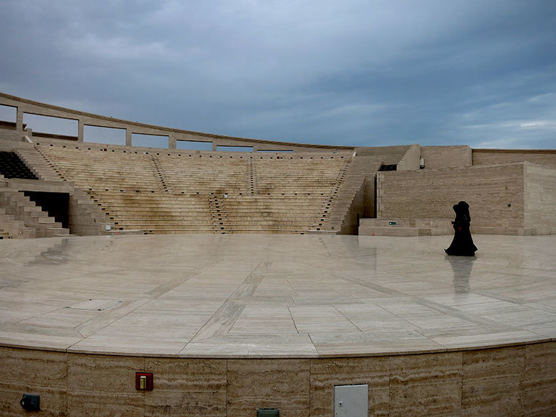 doha-amfiteatro-qatar