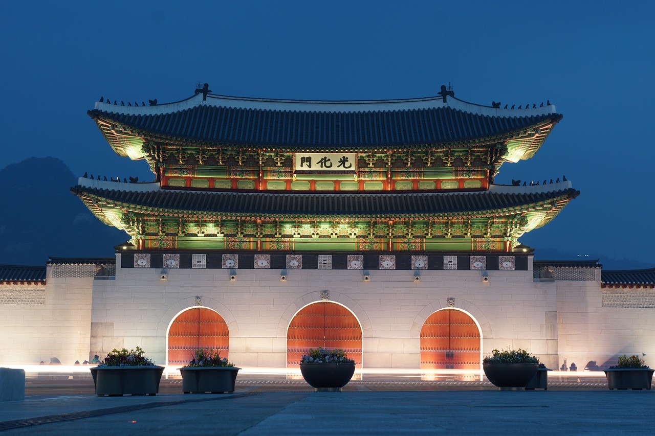 seul corea del sur