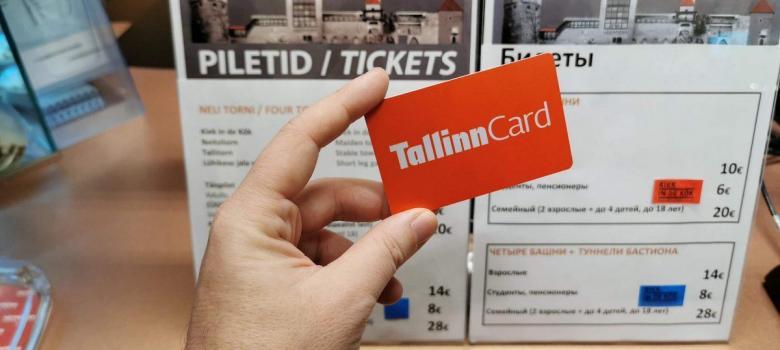 Tallinn Card
