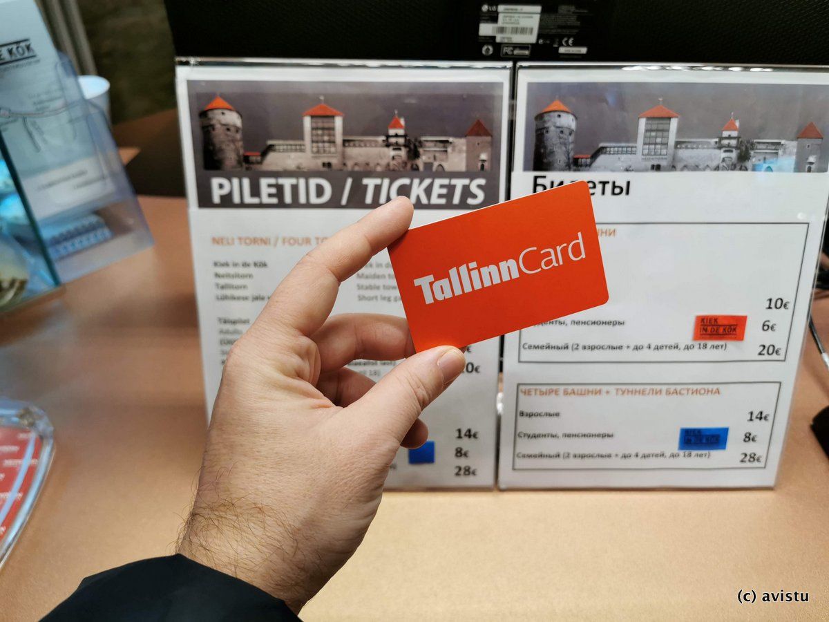 Tallinn Card