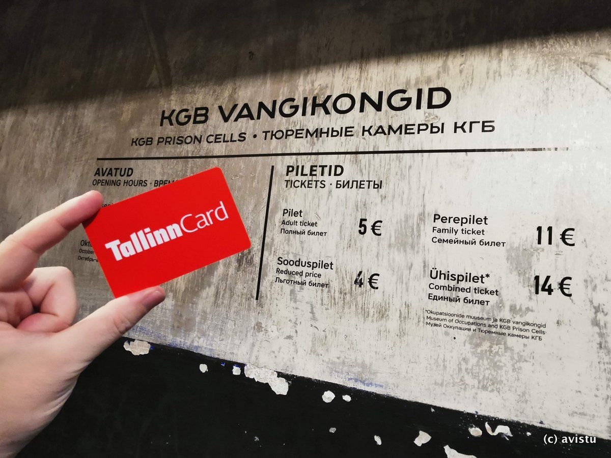 tallinn travel card