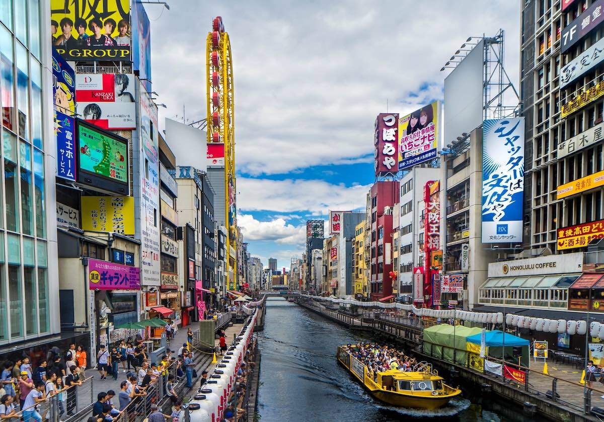 Dotonbori, Osaka, Japón [Foto: Richard Tao/Unsplash]