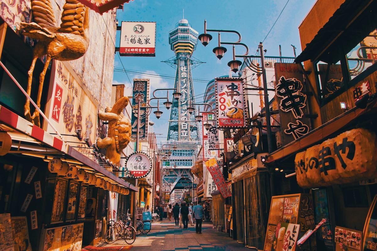 Calles de Osaka, Japón [Foto: Nomadic Julien / Unsplash]