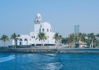 Mezquita de la Isla, Yeda, Arabia Saudí [Foto: Mohammed Alorabi/Unsplash]