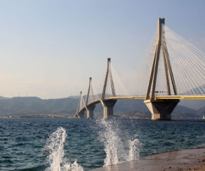 El puente de Corinto