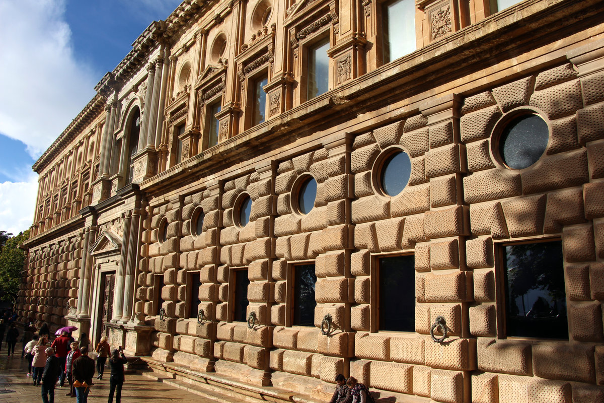 El Palacio de Carlos V en Granada