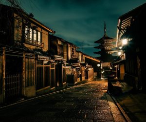 calle oscura kioto